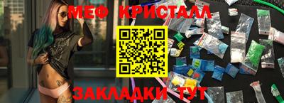 MDMA Premium VHQ Гусев