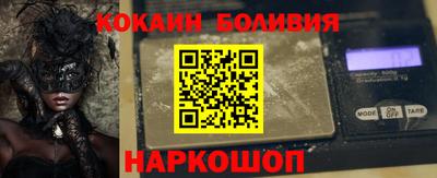 MDMA Premium VHQ Гусев