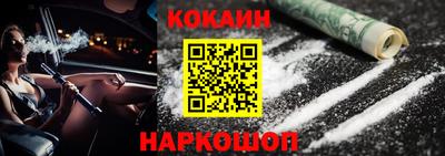 марихуана Гусиноозёрск