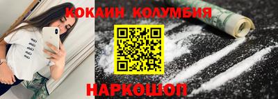 MDMA Premium VHQ Гусев