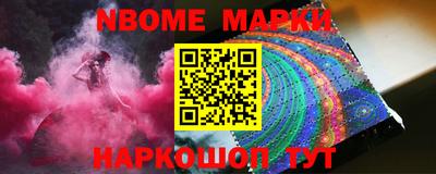 мяу мяу кристалл Гусь-Хрустальный