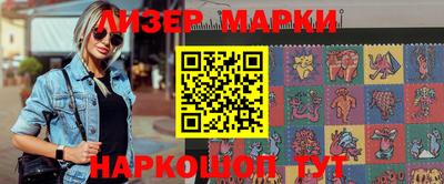 MDMA Premium VHQ Гусев