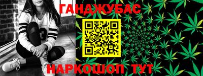 MDMA Premium VHQ Гусев