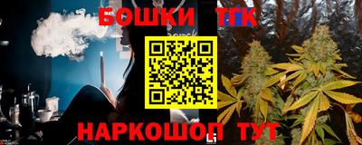 MDMA Premium VHQ Гусев