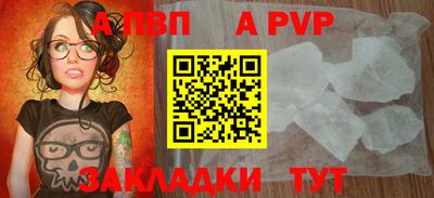 марихуана Гусиноозёрск
