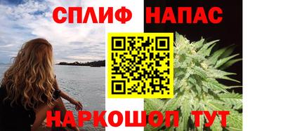 мяу мяу кристалл Гусь-Хрустальный