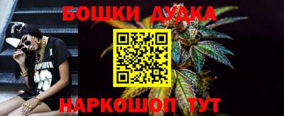 мескалин Рузаевка