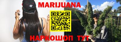 ПСИЛОЦИБИНОВЫЕ ГРИБЫ Рыбинск