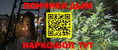 MDMA Premium VHQ Гусев