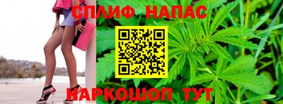 амф Рязань