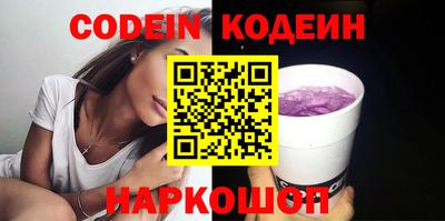 MDMA Premium VHQ Гусев
