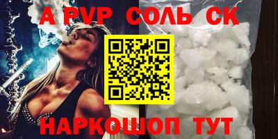MDMA Premium VHQ Гусев