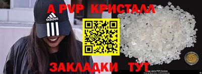 марихуана Гусиноозёрск