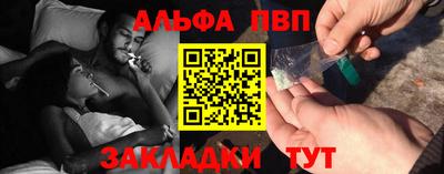 марихуана Гусиноозёрск