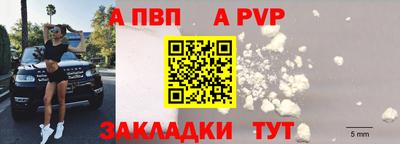 MDMA Premium VHQ Гусев
