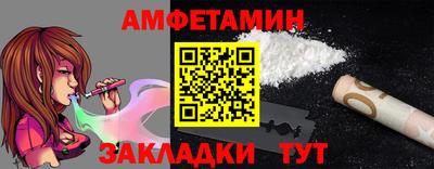 марихуана Гусиноозёрск