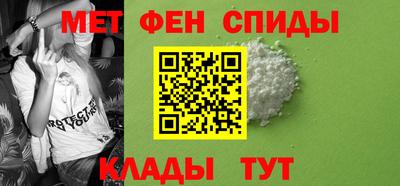 марихуана Гусиноозёрск