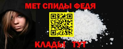марихуана Гусиноозёрск