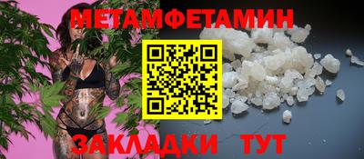 MDMA Premium VHQ Гусев