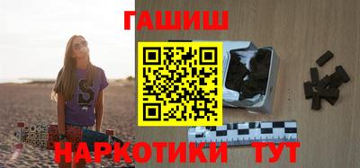 MDMA Premium VHQ Гусев