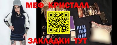 MDMA Premium VHQ Гусев