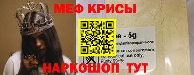 MDMA Premium VHQ Гусев
