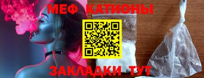 MDMA Premium VHQ Гусев